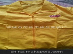 食品服裝廠供應(yīng)商,價格,食品服裝廠批發(fā)市場 